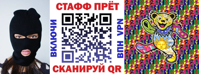 Виды наркотиков купить Костерёво Конопля  A PVP  Кетамин  МЕФ  ГАШИШ 