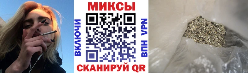 БУТИРАТ бутик Костерёво