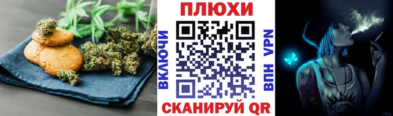 Еда ТГК конопля  Костерёво 