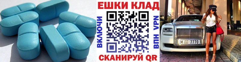 Ecstasy диски  где купить наркоту  Костерёво 