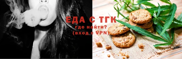 прущая мука Алексеевка