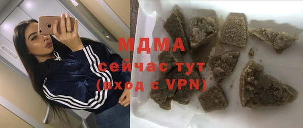 дмт Абдулино