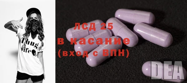 наркотики Алексин