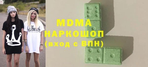 прущая мука Алексеевка