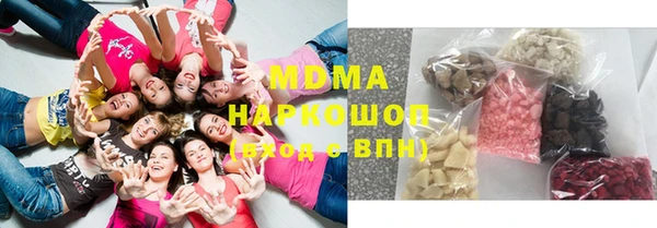 mix Абинск