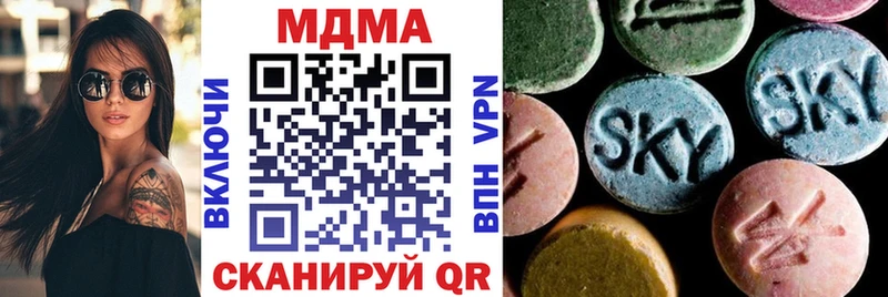 хочу   Костерёво  МДМА кристаллы 