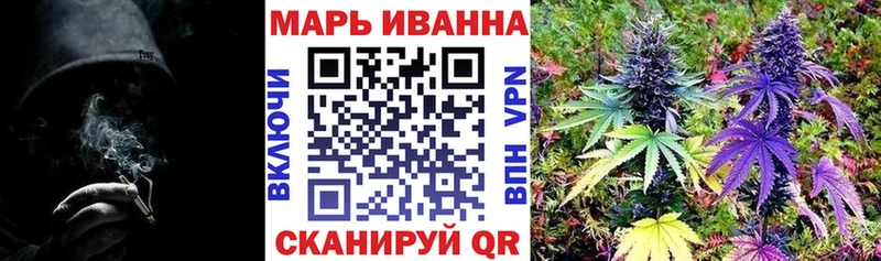 Бошки Шишки планчик  где найти   OMG онион  Костерёво 
